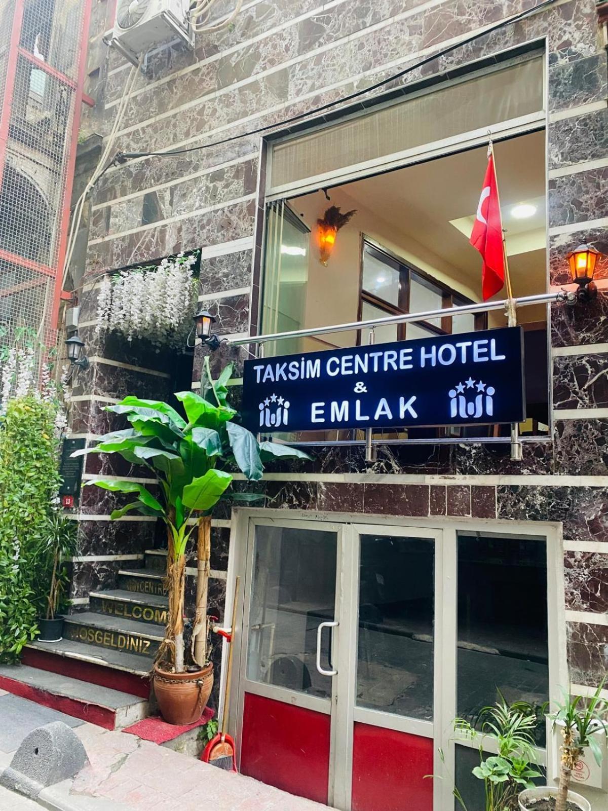 Taksim Centre Hotel 伊斯坦布尔 外观 照片