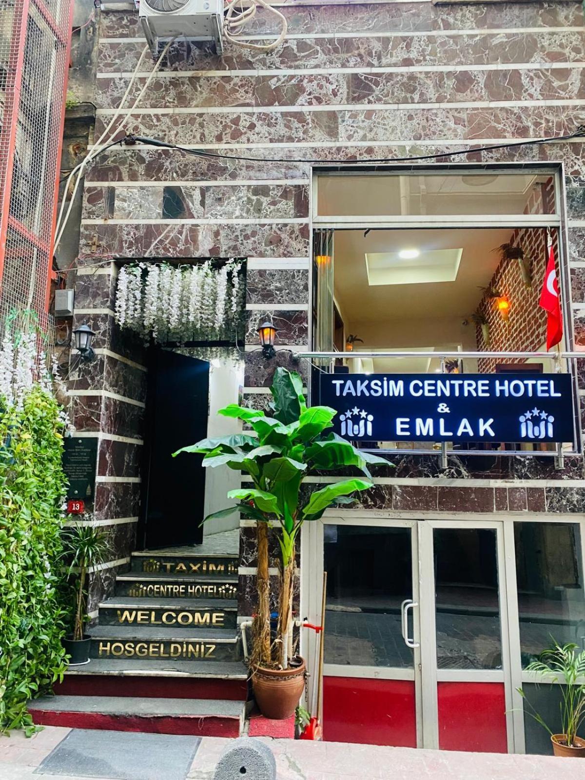Taksim Centre Hotel 伊斯坦布尔 外观 照片